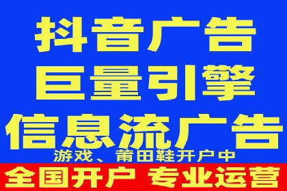渠道开户返点在行业中的应用